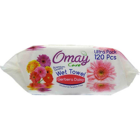 Omay μωρομάντηλα gerbera daisy με καπάκι 120τεμ