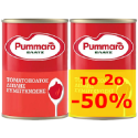 Pummaro τοματοπολτός διπλής συμπύκνωσης 2x410gr