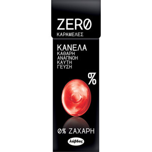 ΛΑΒΔΑΣ Zero καραμέλες Κανέλα 0% ζάχαρη 32gr