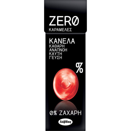 Λάβδας καραμέλες zero με γεύση κανέλα 32gr Λάβδας - 1