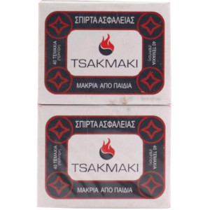 Tsakmaki σπίρτα ασφαλείας 1τεμ