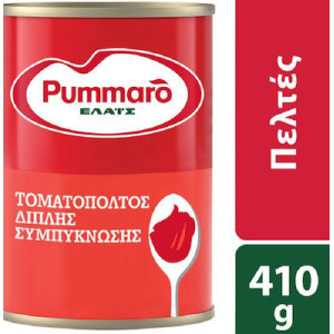 Pummaro τοματοπολτός διπλής συμπύκνωσης 410gr