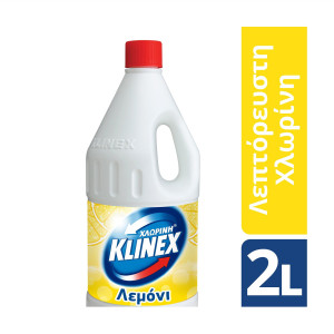 Klinex χλωρίνη λεπτόρρευστη με λεμόνι 2lt Klinex - 1