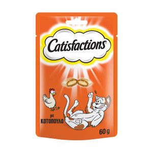 Catisfactions ξηρά τροφή για γάτες με γεύση κοτόπουλου 60gr