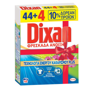 Dixan σκονη 44μεζ, 2,4kg 44+4 μεζ, δωρο-  φρεσκαδα ανοιξησ  - 1