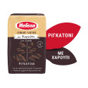 Melissa ριγκατόνι ολικής άλεσης με χαρούπι 400gr Melissa - 1