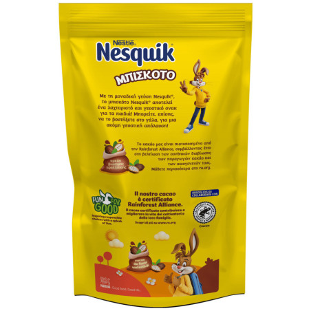 Nesquik μπισκότα 300gr