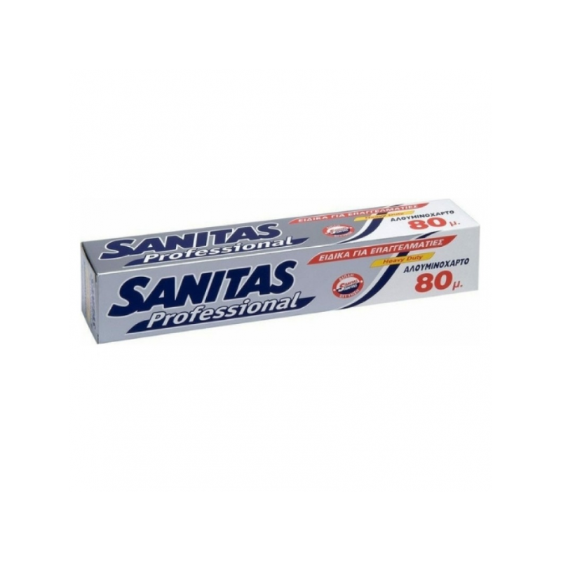 Sanitas αλουμινόχαρτο 80m Sanitas - 1