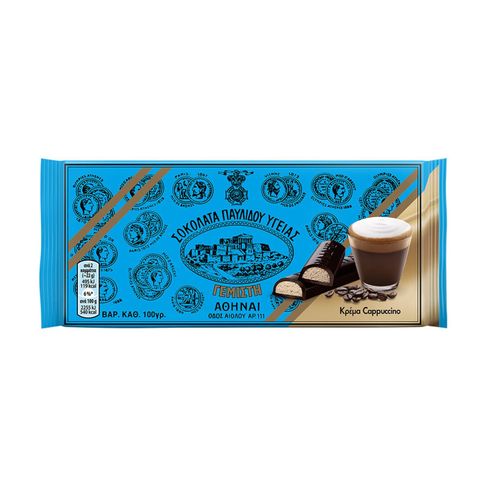 Παυλίδης σοκολάτα υγείας με κρέμα cappuccino 100gr