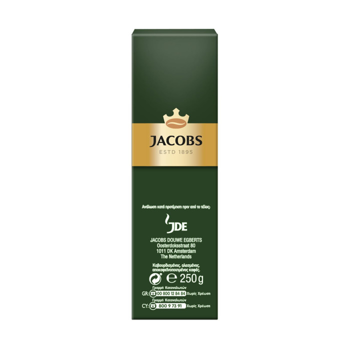 Jacobs καφές φίλτρου ντεκαφεϊνέ 250gr