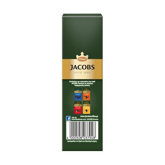 Jacobs καφές φίλτρου ντεκαφεϊνέ 250gr