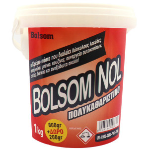 Bolsom nol πολυκαθαριστικο 1kg παστα  - 1