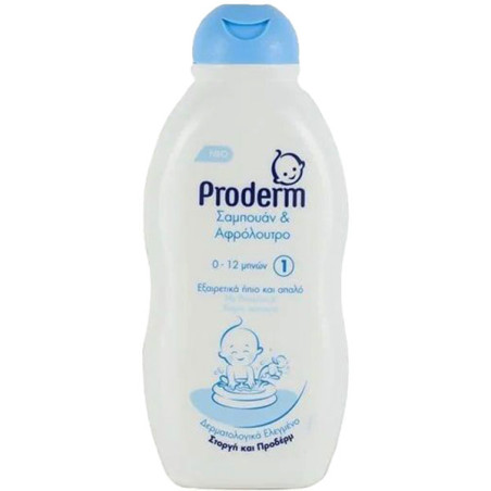 Proderm σαμπουαν & αφρολουτρο 200ml 0-12 μηνων