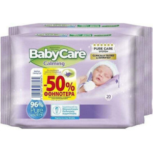 Babycare μωρομάντηλα calming 2x20τεμ Babycare - 1