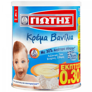 Γιωτης κρεμα βανιλια 300gr, -0,30€  - 1