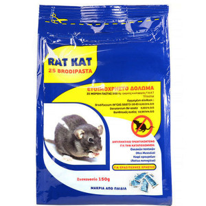 Rat kat παστα 150gr, δολωμα για ποντικια