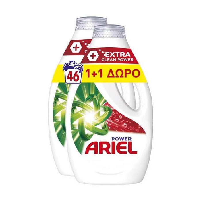 ARIEL υγρό πλυντηρίου ρούχων Extra Clean 2x23μεζ 2x1,15lt