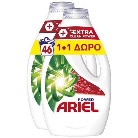 ARIEL υγρό πλυντηρίου ρούχων Extra Clean 2x23μεζ 2x1,15lt