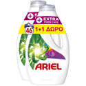 Ariel υγρο  23μεζ, 1,15lt fiber care 1+1δωρο  - 1