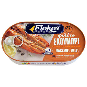 Flokos σκουμπρι 150gr, καπνιστο  - 1