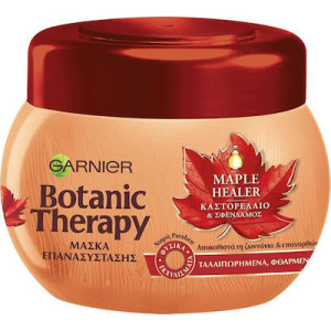 Garnier botanic therapy μάσκα μαλλιών με καστορέλαιο και σφένδαμο 300ml