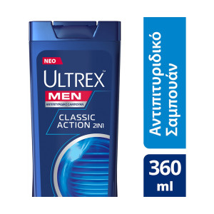 Ultrex men σαμπουάν αντιπιτυριδικό classic action 2σε1 για όλους τους τύπους μαλλιών 360ml Ultrex - 1