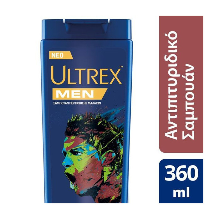 Ultrex men σαμπουάν αντιπιτυριδικό legend Ronaldo 360ml