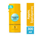 Noxzema αφρός ξυρίσματος cocoa butter 300ml Noxzema - 1