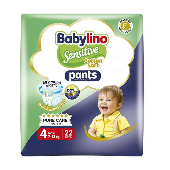 Babylino πανα sensitive no 4 7-13kg 22τεμ  - 1