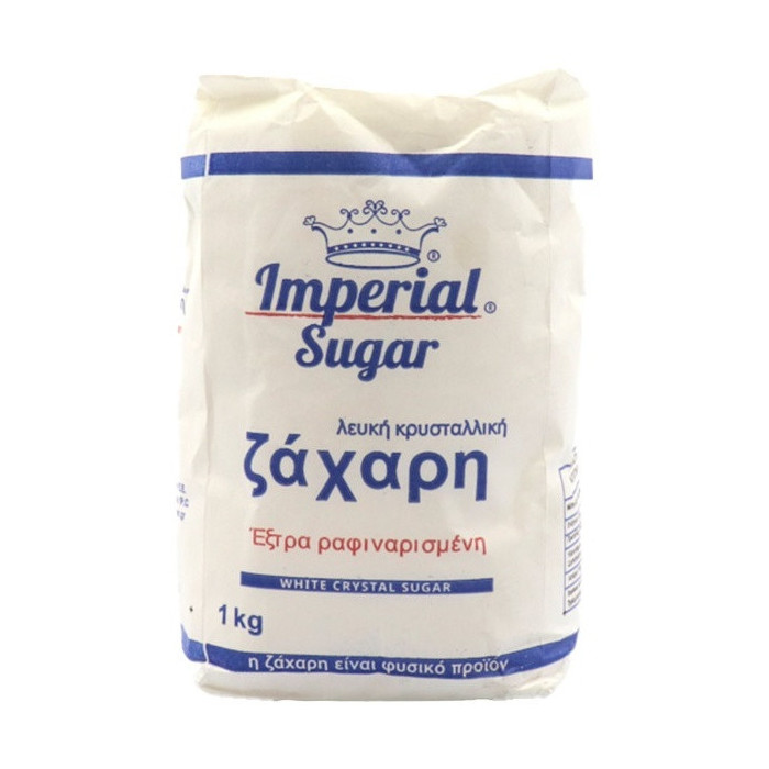 Imperial ζάχαρη λευκή κρυσταλλική 1kg  - 1