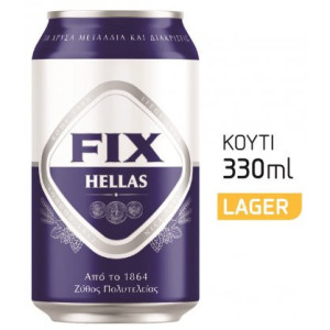 Fix lager κουτί 330ml Fix Hellas - 1