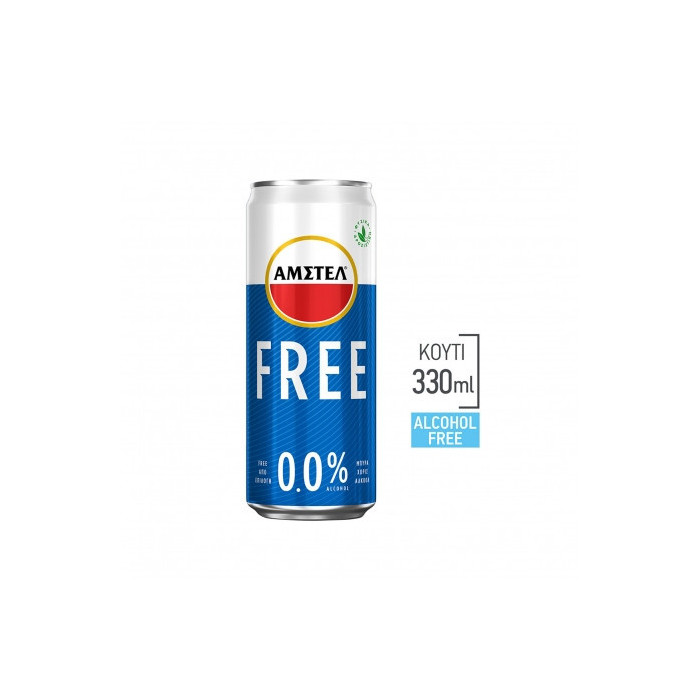 Amstel free μπύρα 330ml Amstel beer - 1