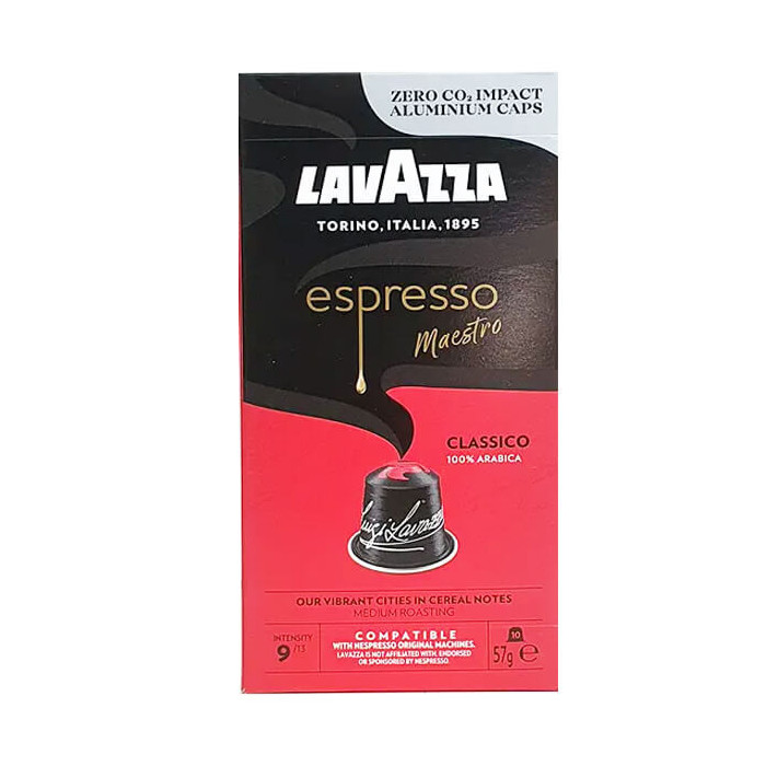 Lavazza caps nespresso 10τεμ classico