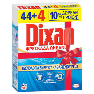 Dixan σκονη 48μεζ, 2,4kg 44+4μεζ, δωρο φρεσκαδα ωκεανου  - 1