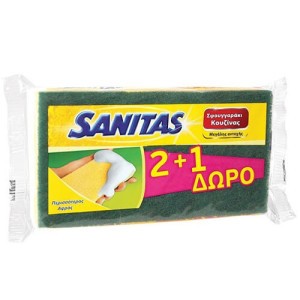 Sanitas σφουγγαρακι κουζινας 2+1δωρο  - 1