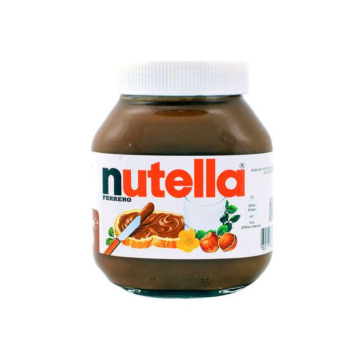 Ferrero nutella πραλίνα φουντουκιού 750gr