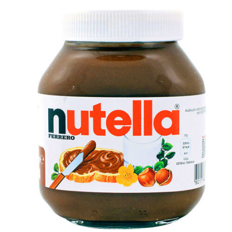 Ferrero nutella πραλίνα φουντουκιού 750gr