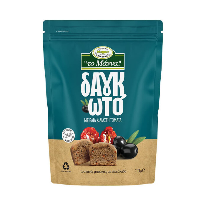 Το μαννα δαγκωτο τραγανες μπουκιες 70gr, ελια & λιαστη τοματα