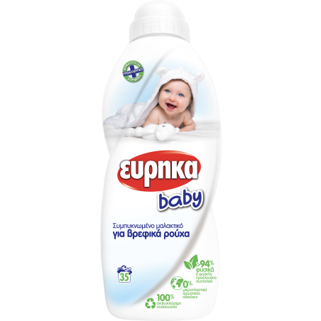 Εύρηκα baby συμπυκνωμένο μαλακτικό ρούχων 700ml