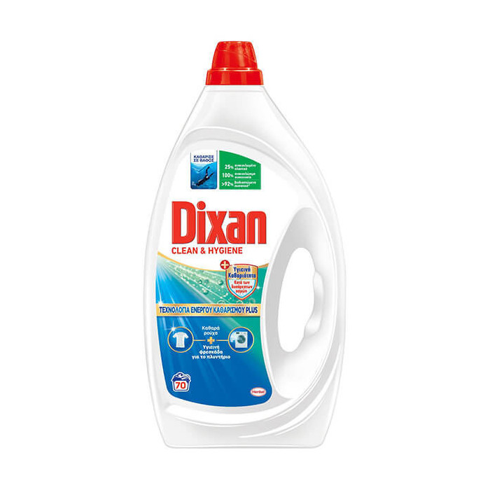 Dixan υγρο πλυντηριου gel 70μεζ, 3,315lt clean and hygiene  - 1