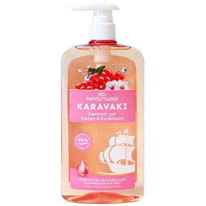 Papoutsanis karavaki σαμπουαν 600ml θρεψη & ενυδατωση αντλια  - 1