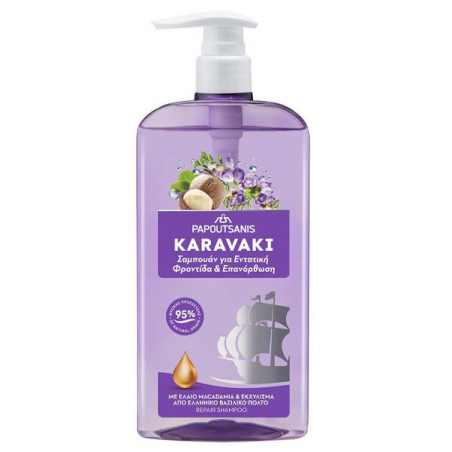 Papoutsanis karavaki σαμπουαν 600ml φροντιδα & επανορθωση αντλια