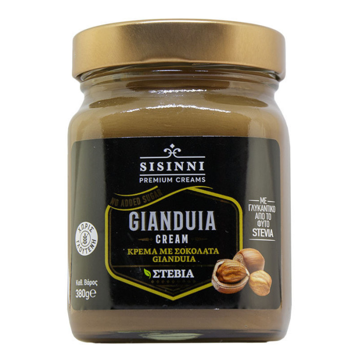 SISINNI ΚΡΕΜΑ ΣΟΚΟΛ.GIANDUIA ΜΕ ΣΤΕΒΙΑ 380GR (ΓΥΑΛΙΝΟ)  - 2