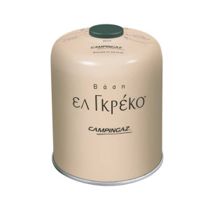 El greco φιάλη υγραερίου CV470 Plus μπεζ 450gr