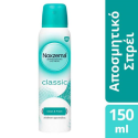 Noxzema body spray αποσμητικό women classic 150ml