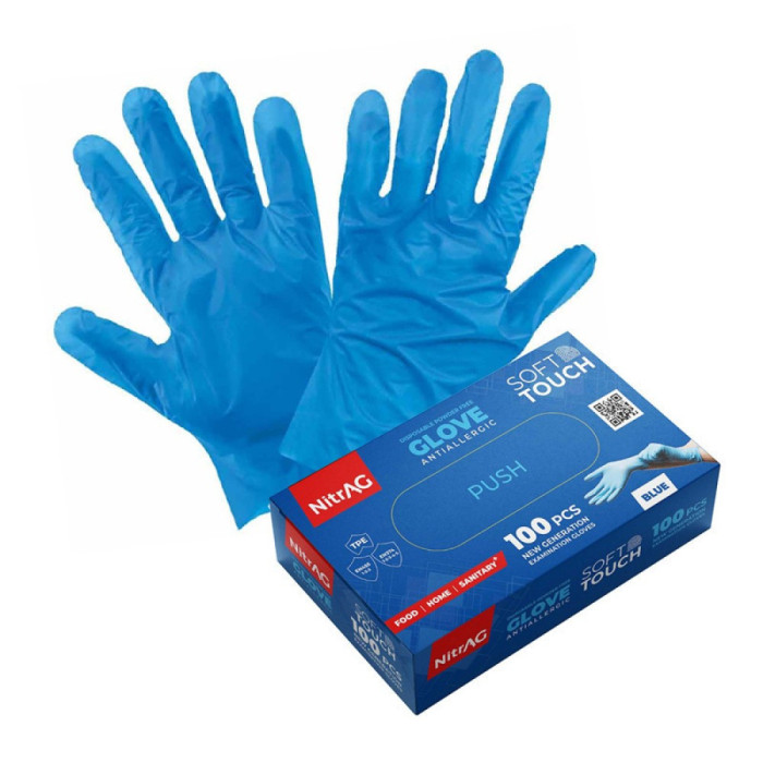 Nitrag γάντια νιτριλίου μπλε χωρίς πούδρα M/L/XL 100τεμ  - 1