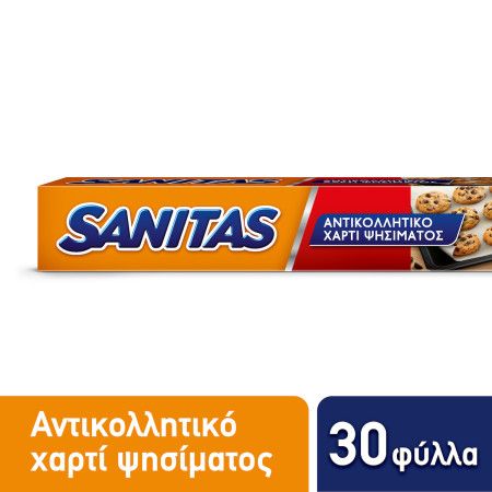 Sanitas αντικολλητικό χαρτί 30 φύλλα Sanitas - 1