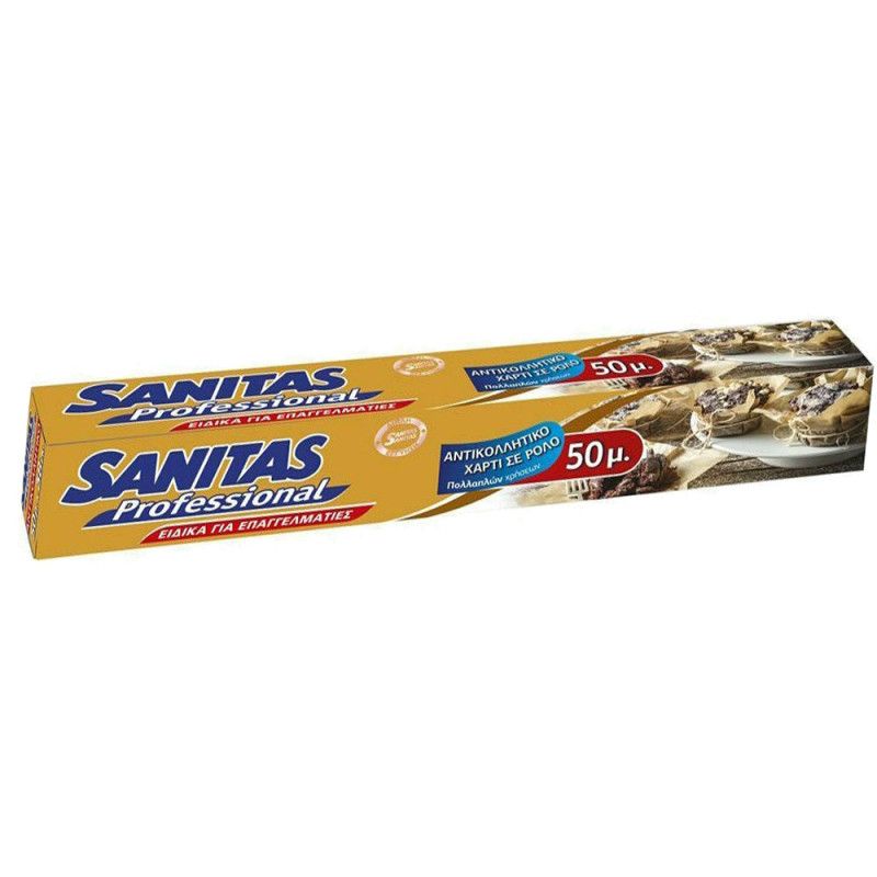 Sanitas αντικολλητικό χαρτί 50m Sanitas - 1