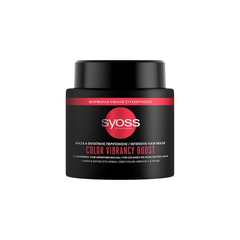 Syoss μάσκα μαλλιών colour vibrancy 500ml Syoss - 1
