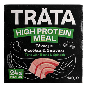 TRATA ΤΟΝΟΣ H.PROTEIN 140γρ- (ΜΕ ΦΑΣΟΛΙΑ/ΣΠΑΝΑΚΙ)